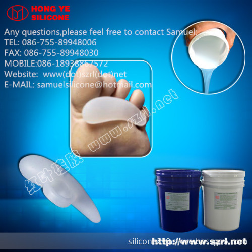 Liquid silicone rubber for orthotic insoles